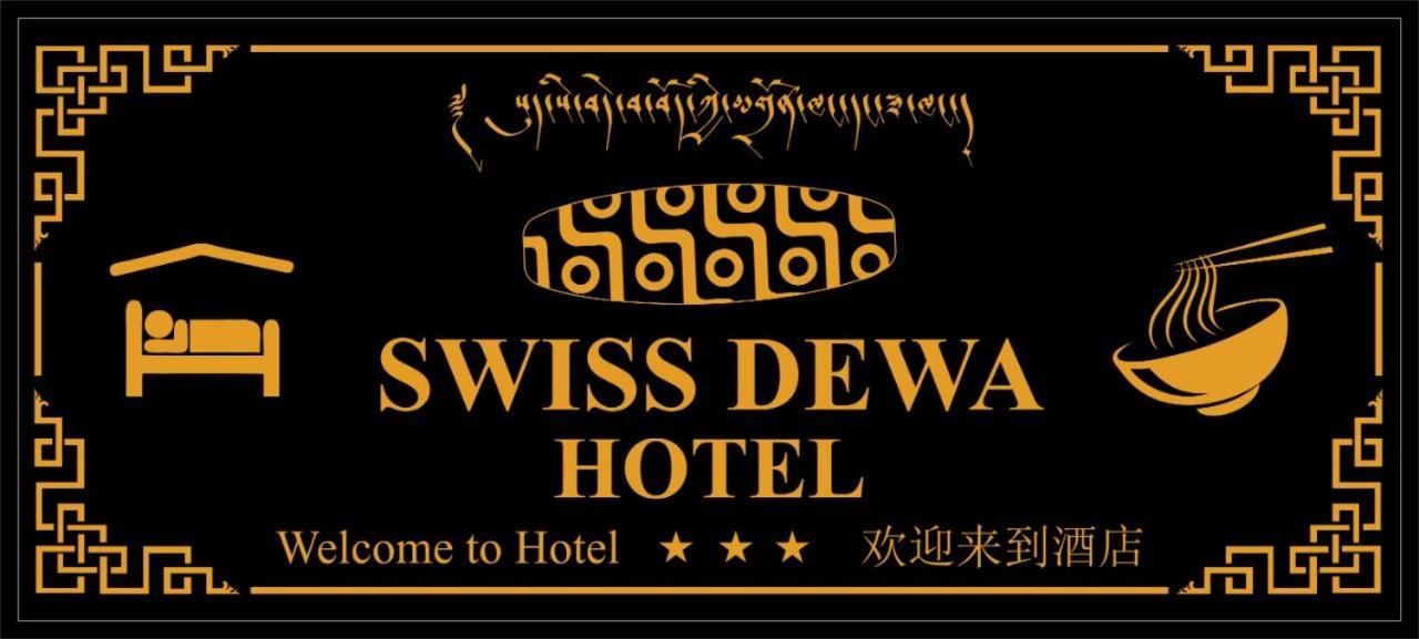 Swiss Dewa Bed & Breakfast Lucerne Exterior photo